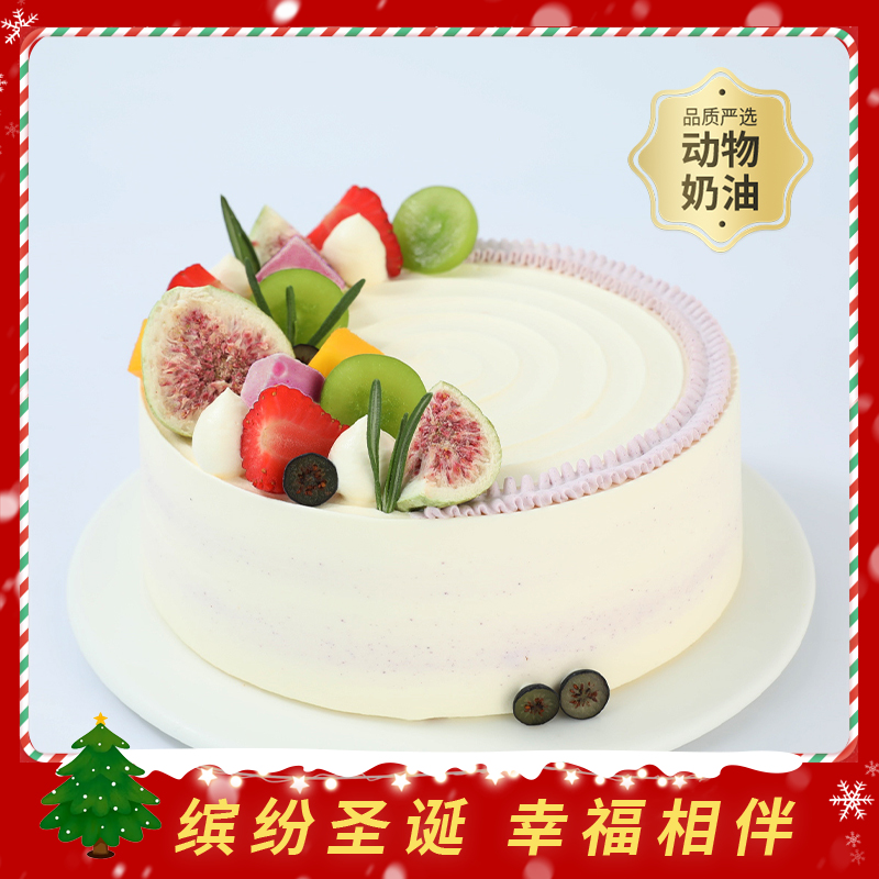 【[芋]见花果】多种缤纷鲜果带来一丝清爽，绵密的荔浦芋泥摩咔脆搭配Q弹嫩滑布丁，勾勒出夏日的缤纷与温柔。(今日特惠)