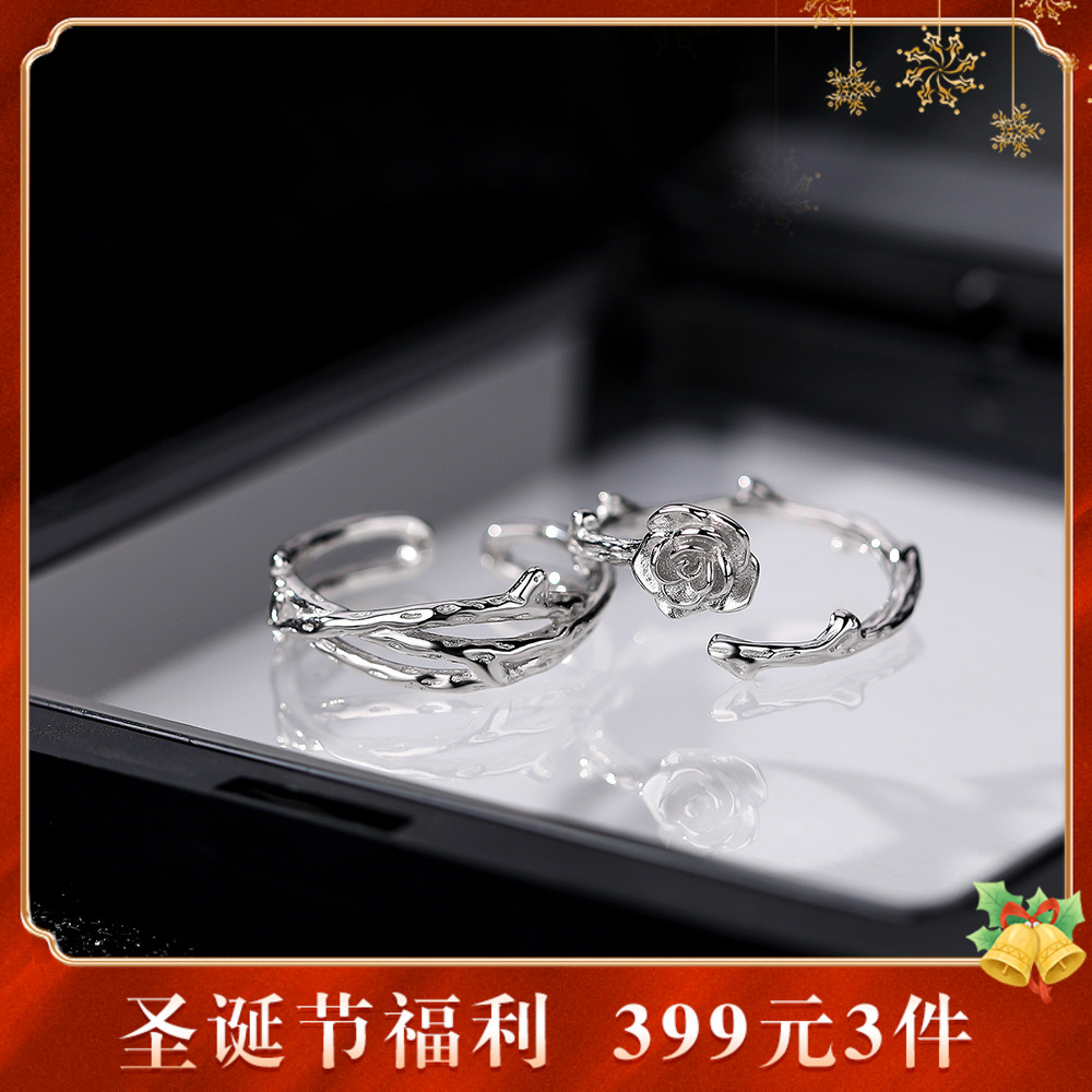 【荆棘玫瑰】S925银情侣戒指【YXS-K1066】