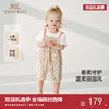 英氏婴儿衣服夏季轻薄透气假两件纯棉连体衣女宝碎花爬服2025新款 商品缩略图0