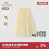 【商场同款】英氏女童连衣裙夏季轻薄透气裙子可爱女宝背心裙新款 商品缩略图0