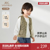 【商场同款】英氏儿童马甲春夏透气工装休闲马夹纯棉背心2025新款 商品缩略图0