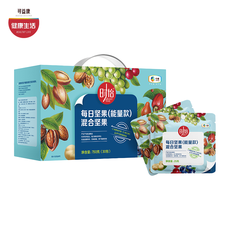 中粮时怡每日坚果（能量款）坚果果干4+3 喷香酥脆 750g