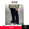 GXG男装 直筒牛仔长裤  热卖牛仔裤GEX10526024 商品缩略图0