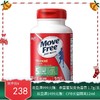 美国MOVEFREE（Schiff）氨糖维骨力氨基葡萄糖MSM 绿盒 120粒【香港直邮】 商品缩略图0