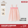 【商场同款】英氏女童连衣裙夏季透气可爱蝴蝶结小女孩吊带裙子 商品缩略图0