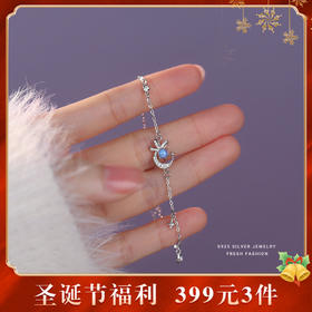 【星月蝴蝶】S925银原创琉璃石星月手链【YXS-YL0118】