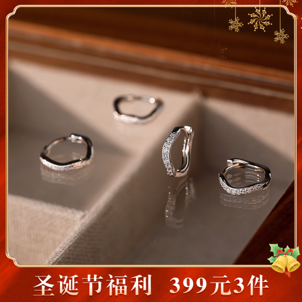 【泺瑶】S999银波浪型磨砂素圈微镶耳圈【YXS-E3809】