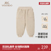 【商场同款】英氏童装绒感御寒羽绒裤冬季男童羽绒长裤保暖束脚裤超韧绒 商品缩略图0