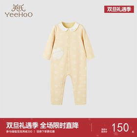 【商场同款】英氏婴儿连体衣女宝宝春季透气婴幼儿衣服新款