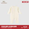 【商场同款】英氏婴幼儿哈衣男宝女宝秋季保暖羊毛连体衣 商品缩略图0
