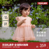 【商场同款】英氏婴儿衣服夏季透气女童连体衣可爱女宝裙子连体衣 商品缩略图0