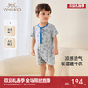 【商场同款】英氏婴儿衣服夏季凉感透气速干连体衣2025新款连体衣 商品缩略图0