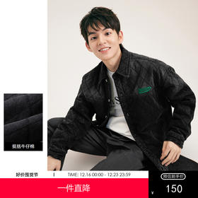 gxg.jeans男装冬保暖牛仔夹棉外套男青年时尚衬衫夹克潮