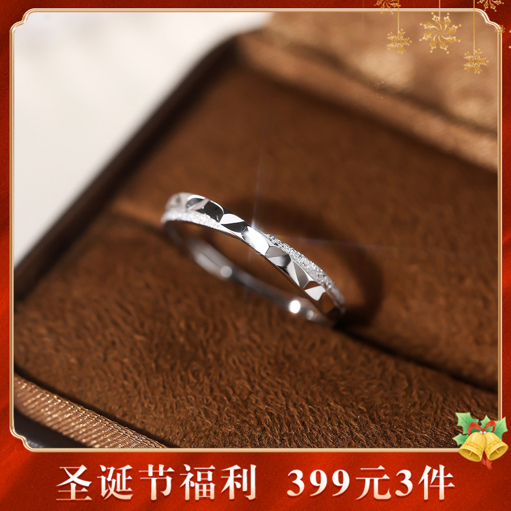 【星辰大海】S999纯银满天星车花戒指【YXS-F6138】