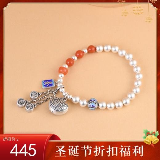 【福喜之财】足银盘缠景泰蓝南红福喜财元宝锁手链手串【SCH-CK40179-6】 商品图0
