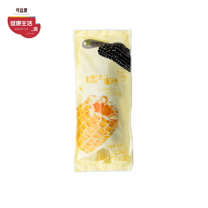 优选|山西忻州有机黑玉米  锁鲜味美 颗粒饱满  香糯回甘  10根装