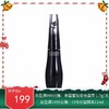 法国LANCOME/兰蔻 天鹅颈睫毛膏防晕款 10G【香港直邮】 商品缩略图0