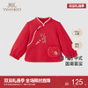 【商场同款】英氏女童秋装秋冬加绒保暖新中式卫衣套头衫 商品缩略图0