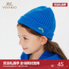 英氏婴童帽子秋冬款潮流时尚保暖多色羊毛帽 商品缩略图0