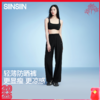 【SIINSIIN轻薄防晒裤】轻薄透气 显瘦百搭 垂顺不易皱 商品缩略图0
