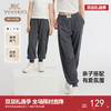 英氏童装亲子裤夏季防蚊裤儿童裤子一家三口休闲裤子透气百搭长裤 商品缩略图0