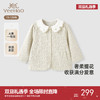 【商场同款】英氏儿童外套春秋长袖女童户外开衫外套休闲夹克百搭 商品缩略图0