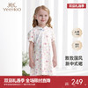 【商场同款】英氏花语系列女童新中式连衣裙国风纯棉背心裙夏 商品缩略图0