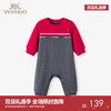 【商场同款】英氏宝宝连体衣春秋款男童长袖哈衣外出爬服 商品缩略图0