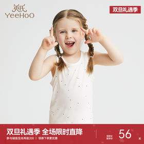 英氏儿童家居服T恤背心短裤男女童舒适睡衣夏季新款童装