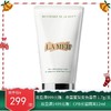 LAMER海蓝之谜璀璨净透洁面泡沫125ml【保税直发】 商品缩略图0