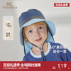 【商场同款】英氏儿童帽子夏季遮阳防晒帽男童户外护颈防晒渔夫帽 商品缩略图0