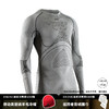 X-BIONIC 银狐热反射 RADIACTOR 4.0 男运动跑步滑雪骑行排汗内衣 商品缩略图0