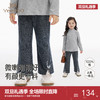 英氏儿童裤子新款春夏季女童休闲微喇叭裤女孩百搭长裤时尚牛仔裤 商品缩略图0