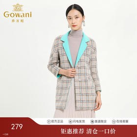 乔万尼冬季拼色格纹时尚羊毛大衣连肩袖中长款保暖外套E154A275