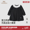 【高定系列】英氏女童裙子秋季长袖女童轻奢丝绒裙子优雅女生裙子 商品缩略图0