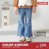 【商场同款】英氏女童裤子春夏百搭休闲牛仔裤2025新款微喇叭长裤 商品缩略图0