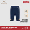 【商场同款】英氏儿童裤子女童秋冬针织打底裤加绒保暖裤新款 商品缩略图0