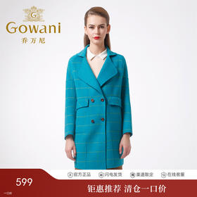 乔万尼百搭优雅羊毛呢大衣中长款E154A259