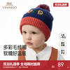 英氏儿童帽子春秋保暖防风毛线帽男童女童宝宝百搭休闲潮 商品缩略图0