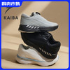 【2双减15】凯霸 流体闪穿鞋 旋钮设计方便穿脱【灰色 36/37  预售到11月26日 】 商品缩略图0