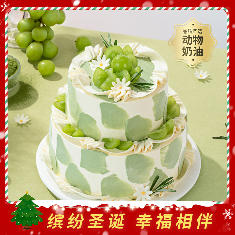 【清爽不腻】6+4英寸双层伯牙绝弦下午茶，每一口都是馥郁抹茶香与伯牙绝弦的知音之遇。一抹青韵茶香满溢，一口伯牙绝弦回味悠长。（今日特惠）