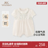 【商场同款】英氏婴儿衣服夏季棉麻透气女宝连体衣2025新款包屁衣 商品缩略图0
