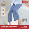 【商场同款】英氏儿童裤子夏季时尚女童牛仔裤中大童2025新款长裤 商品缩略图0