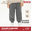 【商场同款】英氏儿童裤子秋季加绒长裤休闲裤男童运动裤新款 商品缩略图0