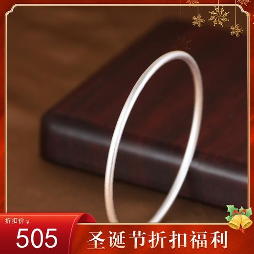 【相思几许】足银古法磨砂实心圆棍细版3mm手镯【SCH-SZ0026-1.2-27】 商品图0