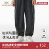 【商场同款】英氏儿童长裤男童中大童秋冬新款灰色保暖舒适下装 商品缩略图0