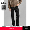 GXG男装 不易褪色牛仔裤直筒通勤长裤 24年冬G24X054056 商品缩略图0