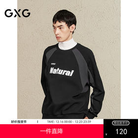 GXG男装 双色字母贴布绣拼接时尚通勤圆领卫衣男 24年冬季热卖