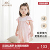 【商场同款】英氏童装哈衣女宝衣服夏季透气连体衣新款爬服 商品缩略图0