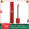意大利Armani_阿玛尼 臻致丝绒红管唇釉 405#   6.5ml【香港直邮】 商品缩略图0